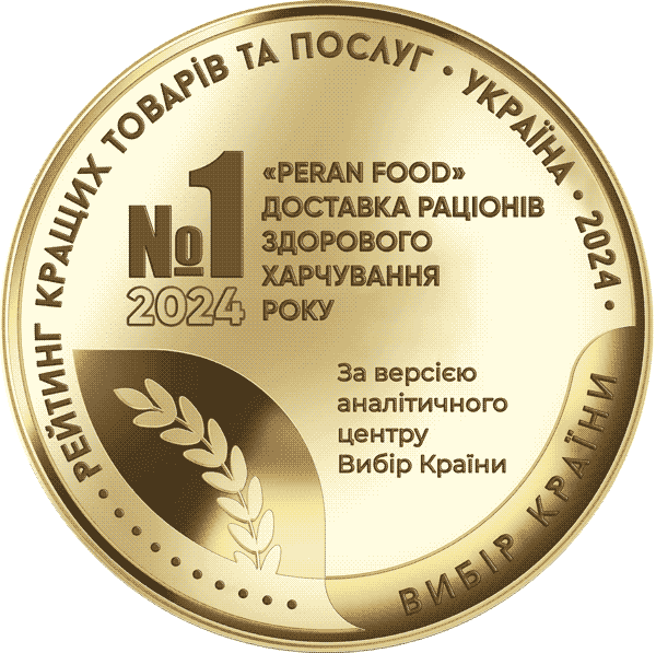 PeranFood доставка рационов здорового питания